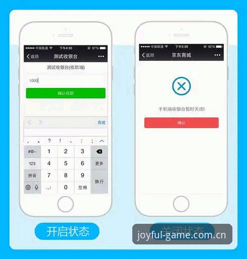 盈嘉体育靠谱吗？老用户手把手教你判断与使用教程